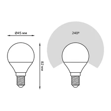 Светодиодная лампа Gauss Шар 6,5W 550Lm 4100K E14 105101207 7
