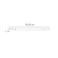 Магнитный трековый светильник Arte Lamp PRESTO  6