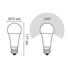 Светодиодная лампа Gauss A67 30W 2320Lm 3000K E27 73219 7