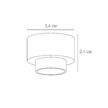 Подсветка для ювелирных изделий Arte Lamp PRESTO  2