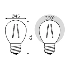 Светодиодная лампа Gauss Шар 9W 680Lm 2700K E27 105802109 5