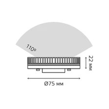 Светодиодная лампа Gauss ELEMENTARY 15W 1080Lm 4100K GX53 83825 6