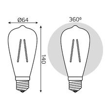 Светодиодная лампа Gauss ST64 8W 740Lm 2400K E27 157802008 6