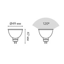 Светодиодная лампа Gauss Софит 9W 660Lm 4100K GU5.3 13529 6