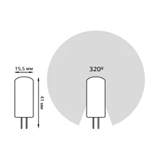 Светодиодная лампа Gauss 3W 250Lm 4100K G4 207707203 3