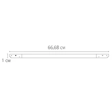 Магнитный трековый светильник Arte Lamp PRESTO  2