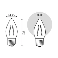 Светодиодная лампа Gauss Свеча 11W 830Lm 4100K E27 103802211 4