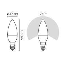 Светодиодная лампа Gauss Свеча 6W 450Lm 4100K E14 33126 6