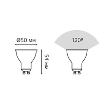 Светодиодная лампа Gauss Софит 7W 630Lm 4100K GU10 101506207 7