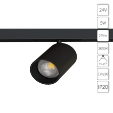 Магнитный трековый светильник Arte Lamp PRESTO  1