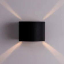 Фасадный светильник Arte Lamp RULLO  2
