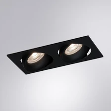 Карданный светильник Arte Lamp KANT  2