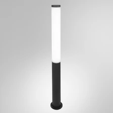 Ландшафтный светильник Arte Lamp  2
