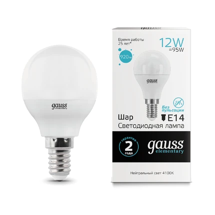 Светодиодная лампа Gauss Шар 12W 920Lm 4100K E14 53122