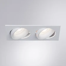 Карданный светильник Arte Lamp KANT  2