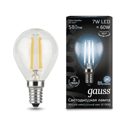 Светодиодная лампа Gauss Шар 7W 580Lm 4100K E14 105801207