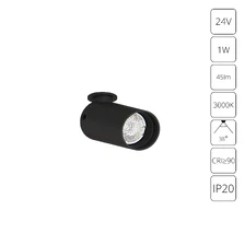Подсветка для ювелирных изделий Arte Lamp PRESTO  1