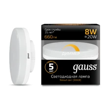 Светодиодная лампа Gauss 8W 660Lm 3000K GX53 108408108-D 1