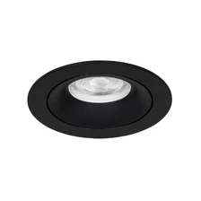 Карданный светильник Arte Lamp KANT  1