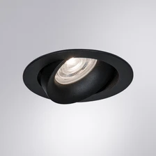 Карданный светильник Arte Lamp KANT  2