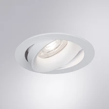 Карданный светильник Arte Lamp KANT  2