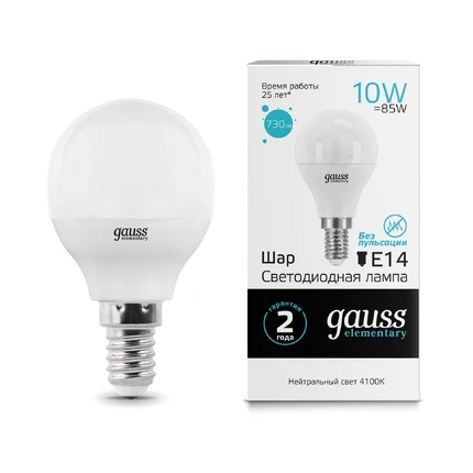Светодиодная лампа Gauss Шар 10W 730Lm 4100K E14 53120