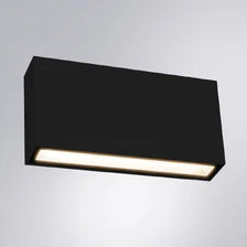 Фасадный светильник Arte Lamp ALGOL  2