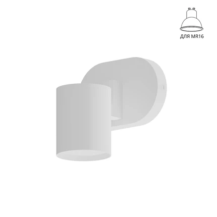 Бра Arte Lamp SAFE 