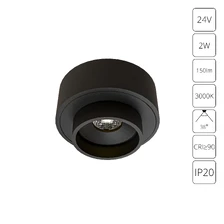 Подсветка для ювелирных изделий Arte Lamp PRESTO  1