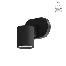 Бра Arte Lamp SAFE  1