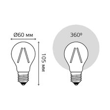 Светодиодная филаментная лампа Gauss A60 20W 1850Lm 4100K E27 102902220 3