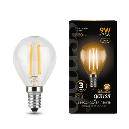 Светодиодная лампа Gauss Шар 9W 680Lm 2700K E14 105801109