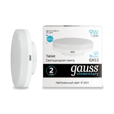 Светодиодная лампа Gauss ELEMENTARY 9W 680Lm 4100K GX53 83829 1