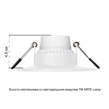 Точечный встраиваемый светильник Arte Lamp RAMP  3