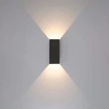 Фасадный светильник Arte Lamp RULLO  4