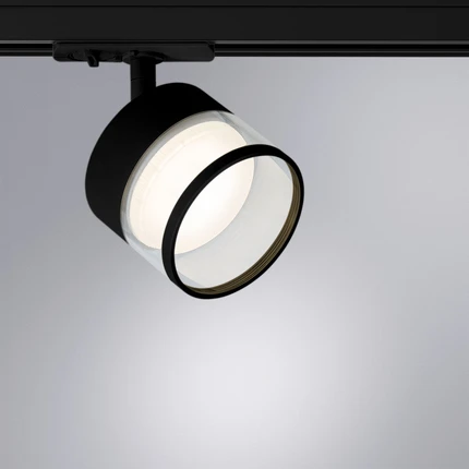 Трековый светильник Arte Lamp FARO 