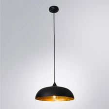 Подвесной светильник Arte Lamp CARMEL  2