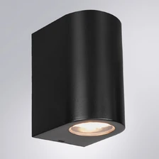 Фасадный светильник Arte Lamp COMPASS  2