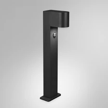 Ландшафтный светильник Arte Lamp COMPASS  2